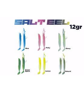 Fujin Salt Eel 10cm 12gr x2 Silikon Yem 018 Purple Space