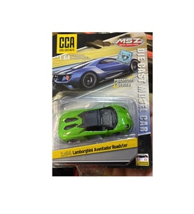 CCA Premium Series Lamborghini Aventador Roadster Yeşil 1/64 Model Araba