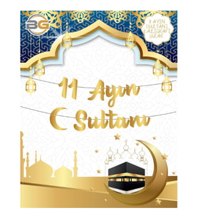 Kaligrafi Ramazan Süsü - 11 Ayın Sultanı