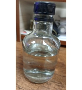 250 ml SOĞUK KAHVE-İÇECEK ŞİŞESİ (PLASTİK KAPAK)
