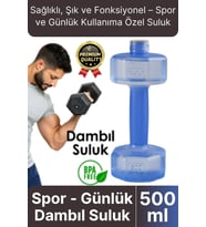 Özel Üretim Fitness Spor Okul Koşu Bpa İçermeyen Plastik Matara Günlük Mavi Dambıl Suluk 500 ml