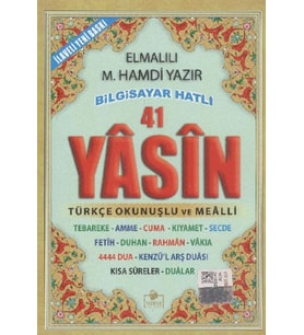 41 Yasin Bilgisayar Hatlı Tükçe Okunuşlu (Çanta Boy)