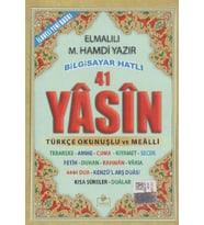 41 Yasin Bilgisayar Hatlı Tükçe Okunuşlu (Çanta Boy)