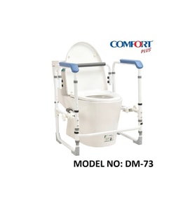 COMFORT PLUS Dm73 Klozet Destek Barı