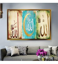 Altın Çerçeveli dekoratif tablo l837 (Gold)