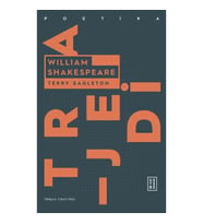 William Shakespeare
