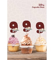 Safari Hayvanları Pastel 9 Yaşında CUPCAKE Süsü *10'lu Kalın Kağıt
