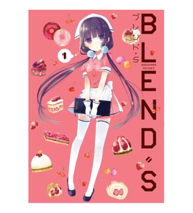 Blend S