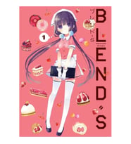Blend S