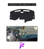 CHEVROLET AVEO (2006-2011) Araca Özel Torpido Örtüsü Ön Göğüs Kılıfı Tam Koruma Tam Uyum D54