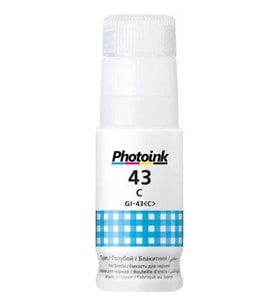 Photoink Canon G640 Mavi Mürekkep 70 ML GI-43
