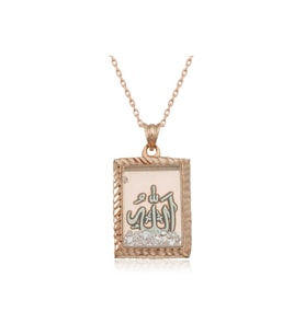 Gümüş Rose Allah Yazılı Kadın Kolye CSR2180869