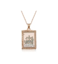 Gümüş Rose Allah Yazılı Kadın Kolye CSR2180869