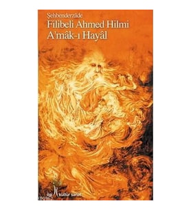 Amak-ı Hayal