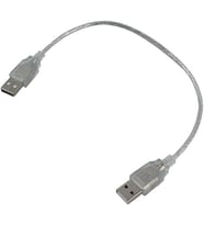 Powermaster PM-8609 Şeffaf 50 Cm Usb Erkek-Erkek Kablo