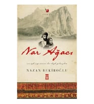 Nar Ağacı