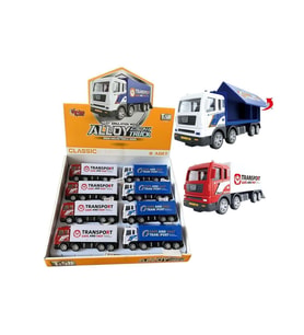YH-711-61A SÜRTMELİ METAL 1:50 KAPALI KASA