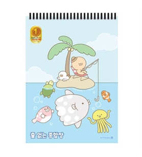 Morning Glory 1500 Elementary Bloknot Defteri 25,5x18,5 cm Issız Ada 14501-89689