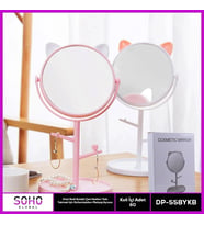 Oval Kulaklı Takı Organizer Ayna
