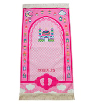 İsme Özel Nakışlı Ramazan Temalı Çocuk Seccadesi Pembe