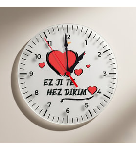 Kürtçe Ez Ji Te Hez Dikim Yazılı Kalpli Duvar Saati (Krem)