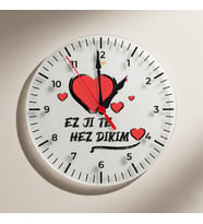 Kürtçe Ez Ji Te Hez Dikim Yazılı Kalpli Duvar Saati (Krem)