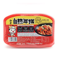 Puija Self-Cooking Rice Cake 320g