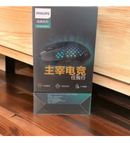 G304 Kablolu Optik Oyuncu Mouse Rgbli