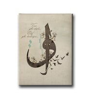 Vav Elif Tablo VED103