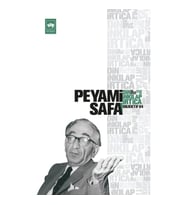 Din, İnkılap, İrtica (Objektif: 4)
