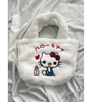 Hello Kitty Peluş Çanta