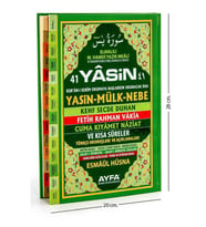 Yasin Kitabı - Rahle Boy - 128 Sayfa - Fihristli - Ciltli - Ayfa Yayınevi - Mevlid Hediyeliği