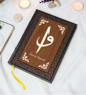 Kişiye Özel Elif Vav Desenli Termo Deri + Ahşap Anı Defteri - Çizgili Defter - Hediyelik (15x21 cm - 320 Sayfa) A5