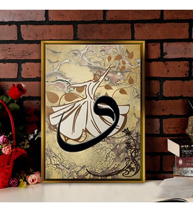 Tablore Semazen Figürlü Ve Ebru Desenli Vav Harfi Çerçeveli Kanvas Tablo Modern Salon Dekoru