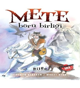 - Börü Birliği