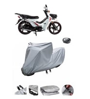 Arora AR 50-50 Kasırga  Su Geçirmez Motosiklet Brandası ARKA ÇANTA UYUMLU