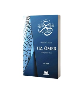 Hz. Ömer (R. A.)