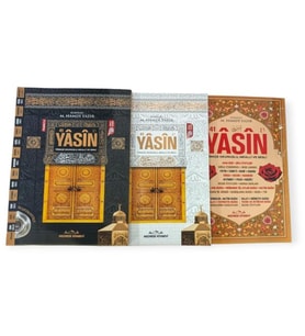 Cami Boy Yasin Kitabı Karton Kapak 192 Sayfa