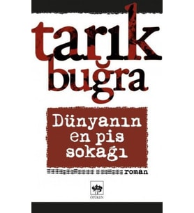 Dünyanın Pis Sokağı