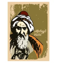 Not Defteri - Melayê Cizîrî (Renksiz)