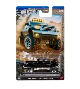 Hot Wheels Arabalar Özel Seri JCB71