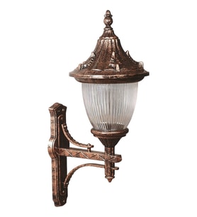 AVONNI BAP-68056-BKR-M1 Kahverengi Boyalı Dış Mekan Aydınlatma E27 Aluminyum Polikarbon Cam 30x26cm