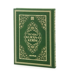 Tecvidli Kuranı Kerim - Termo Deri - Cami Boy - Yeşil Renkli - Ayfa Yayınevi - Bilgisayar Hatlı