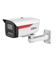 DAHUA 4MP Bullet Wizcolor IP Kamera Sesli IPC-HFW2449M-S-B-PRO