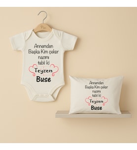 Pia Baby B27 %100 Pamuk Annemden Başka Kim Çeker Nazımı Tabii ki Teyzem Yazılı Tasarlanabilir İsme Özel Bebek Body Ve Yastık Kıl7 (Ekru)