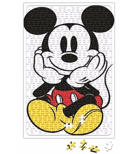 Mickey 09 Puzzle 240 Parça Yapboz