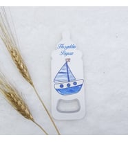 Hayaller Dükkanı 30 Adet Gemi Baskılı Biberon Açacak Magnet 4,5x10,5 Cm Uv Erkek Bebek Magnetleri Bebek Şekeri