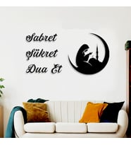 SABRET ŞÜKRET DUA ET DEKORATİF DUVAR SÜSÜ TABLO