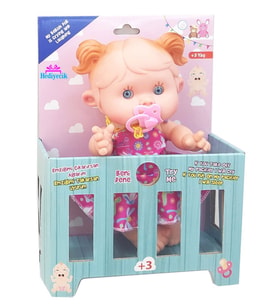 Oyuncak Emzikli Horlayan Ağlayan Bebiş Bebek 26 Cm
