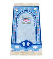 Dijital Baskılı Çocuk Seccadesi - 3 (Karışık)